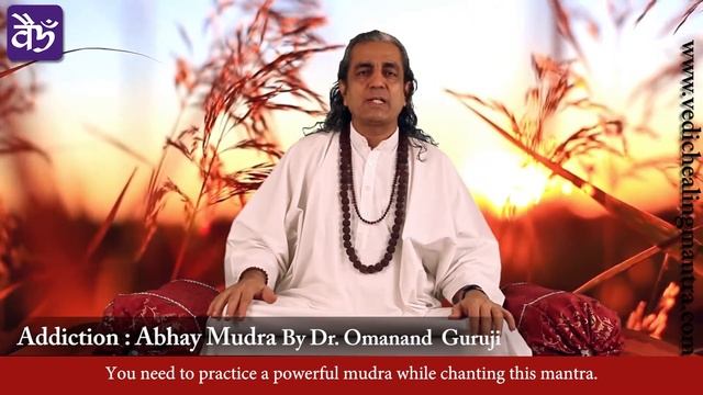 Mantra - Mudra Therapy for Addiction : Abhay Mudra смотреть онлайн
