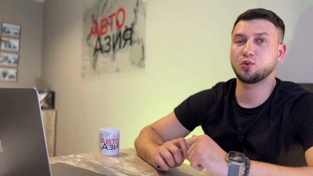 Подводные камни при заказе авто из Японии! Этого вам точно нигде не расскажут! смотреть онлайн