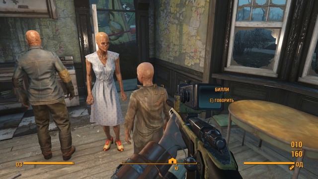 Мальчик жил 200 лет в холодильнике! | Разбор квеста смотреть онлайн