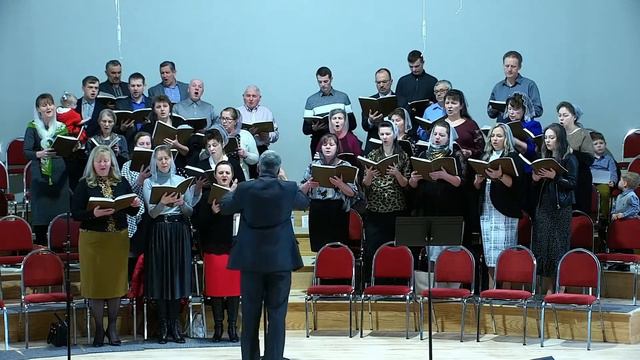 Псалом - В воскресный славный день покоя спешу к Тебе - Хор Церкви смотреть онлайн