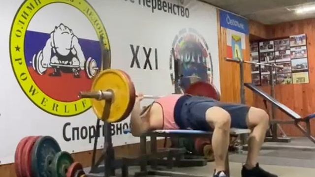 Кузнецов Максим многоповторный жим 105*11 ноябрь 2022 смотреть онлайн
