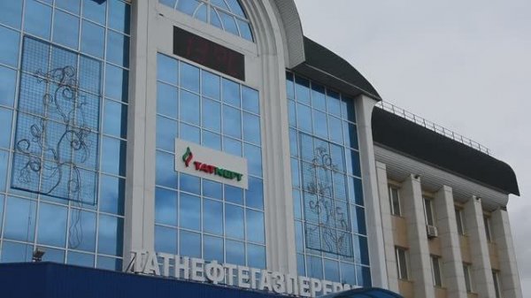 GardeSoft Охрана труда