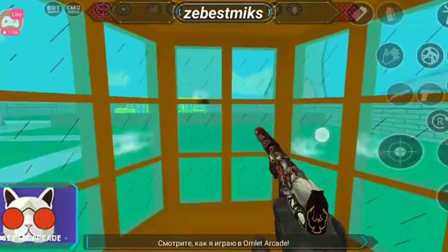 Смотрите, как я играю в Xash3D FWGS через Omlet Arcade! смотреть онлайн