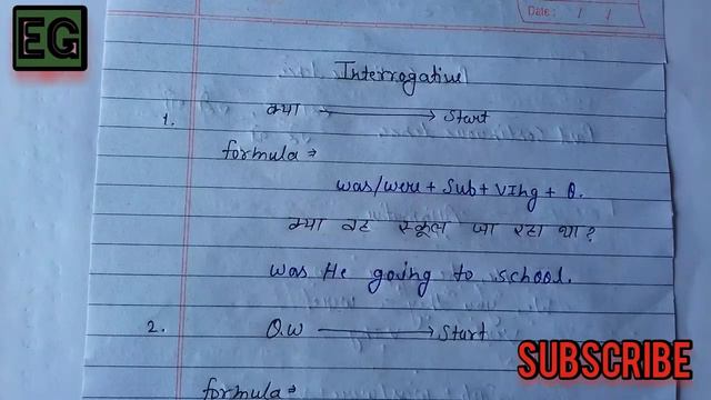 Past continuous tense || concept clear ||#ENGLISHGRAMMER смотреть онлайн