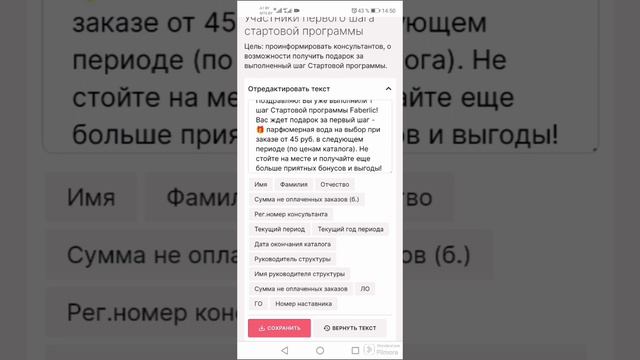 0314-01_1710429301046.mp4 смотреть онлайн