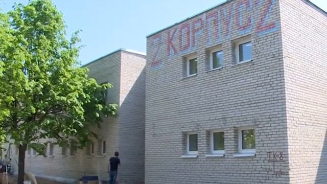 День предпринимателя смотреть онлайн