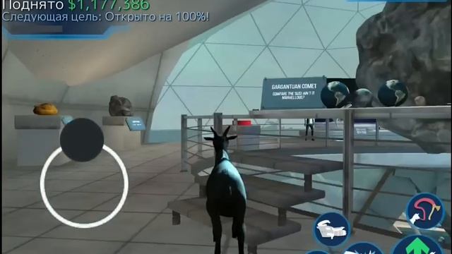 Goat Simulator: Waste of space | ПАСХАЛКИ В КОСМОСЕ | Ep.1 смотреть онлайн