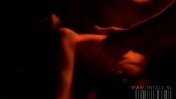 Total - Камасутра