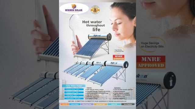 Solar Off-Grid On-Grid System | Solar Water Heater | Solar Water Pump |MPPT Solar Charge Controller