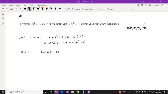 AS P1 Quadratics Lecture 6 Curve Sketching PastPapers смотреть онлайн