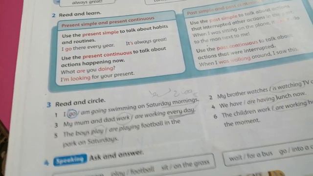 Sixth Grade class book p6/7 смотреть онлайн