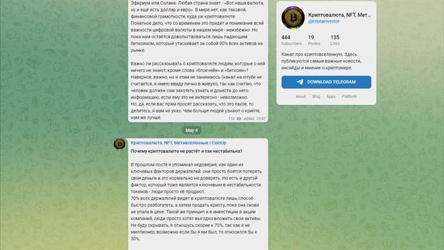 SHIBA INU: БЛОКЧЕЙН SHIBARIUM БУДЕТ ЗАПУЩЕН ЧЕРЕЗ 2 ДНЯ!/ ИНСАЙД О СОБСТВЕННОМ БЛОКЧЕЙНЕ ШИБЫ! смотреть онлайн