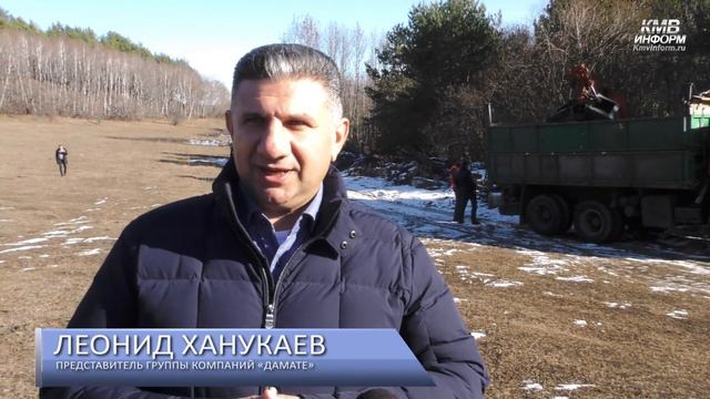 Рекультивация свалки смотреть онлайн