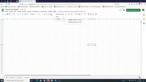 Выгрузка на OZON и WILDBERRIES по API  через google таблицы (цены, остатки, заказы)