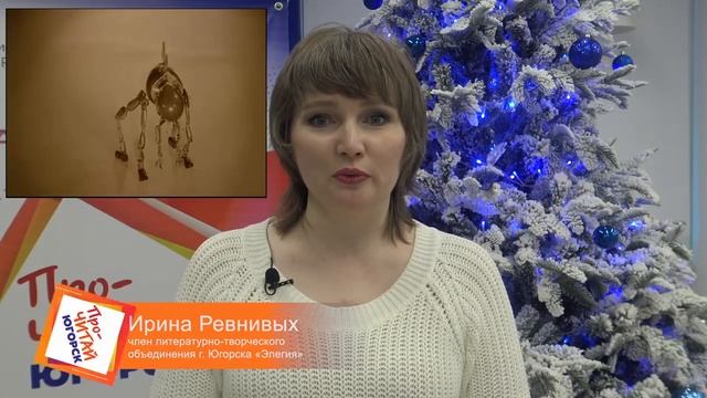 Вопрос № 15.