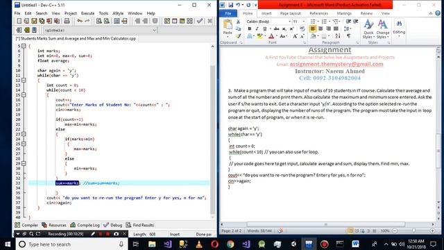 Q3. Sum Average Min Max and No Re Run Counter Program C++ смотреть онлайн
