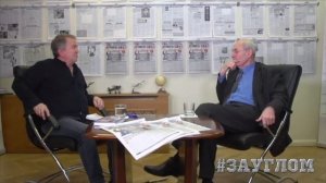 Генерал Ивашов | О секретах КГБ СССР и Минобороны СССР