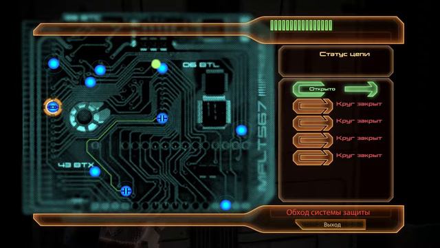 Mass Effect 2 – Глава 4: лоялка Джек. смотреть онлайн