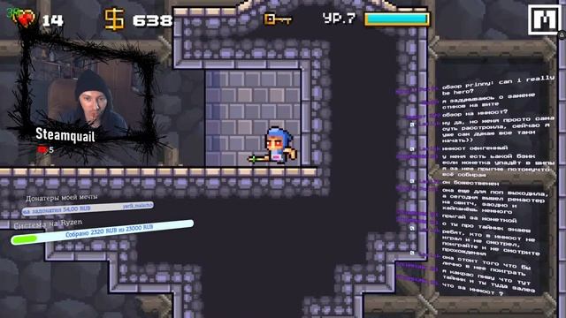 Поздний чил - PS VITA - Devious Dungeon 2