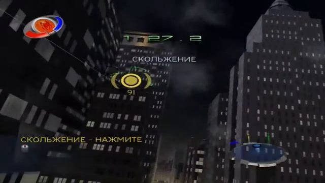 Spider Man 3 The Game Прохождение 100% серия 12(Обычные дела паука) смотреть онлайн