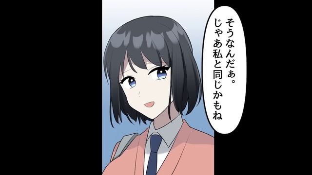 【漫画】運動音痴すぎて大好きな幼馴染に「私より強くない人とは付き合えない」とフラれた俺。寝技を極めるために中学時代の3年間で猛練習した結果→柔道最強の幼馴染を倒して付き合うことができた。【恋愛漫画】 смотреть онлайн