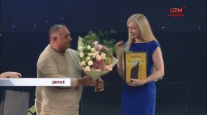 Мама для хвостиков. Юлия Потапова - «Герой зоозащиты».