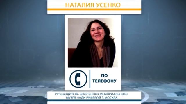 В московском парке появится скульптура, посвященная первой балерине Тувы Наталье Ажикмаа Рушевой