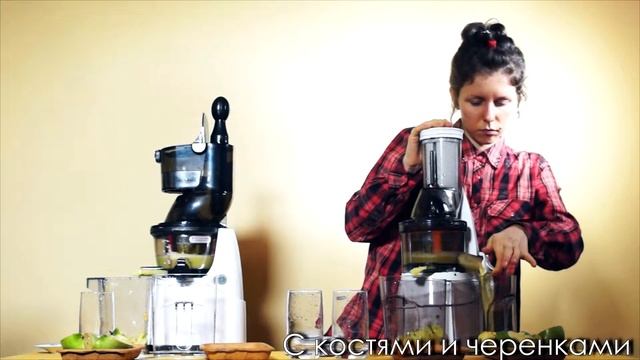Шнековые соковыжималки RawMID Dream juicer manual и Dream Juicer Whole смотреть онлайн