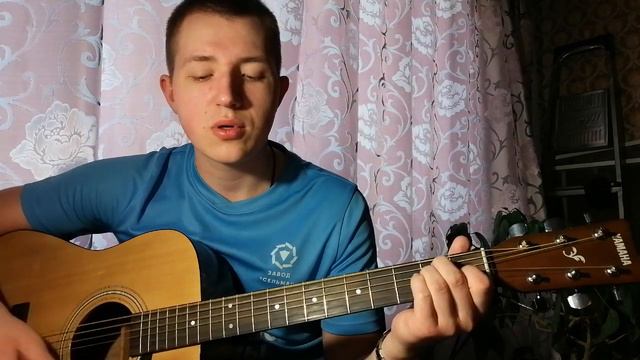 Авторская песня про друга на гитаре "Вы словно братья" смотреть онлайн