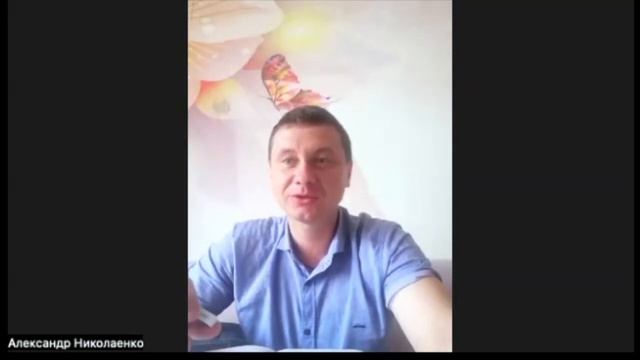 Библиотека Glerio. 45 татуировок продавана. Максим Батырев. Встреча 25.06.22 смотреть онлайн