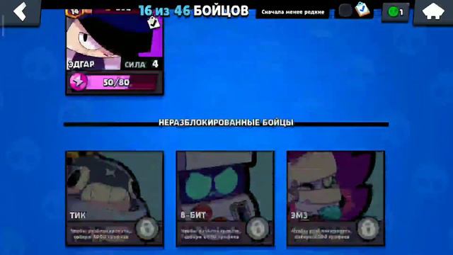 перезалив видео из канала "нолин секрет" смотреть онлайн