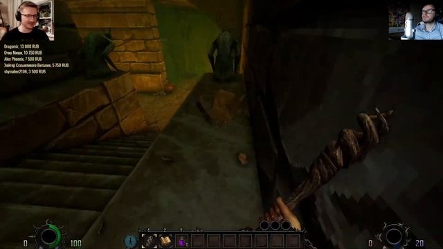 [СТРИМ] Смотрим Dying Light 2 (22:00), Horizon Forbidden West (00:00). Играем в Graven смотреть онлайн