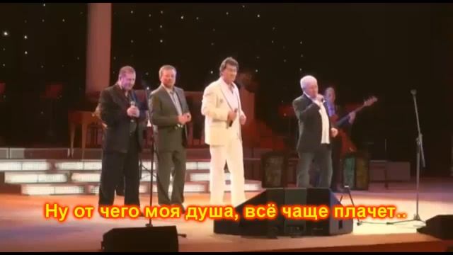 Поговорим мой друг (Караоке) смотреть онлайн
