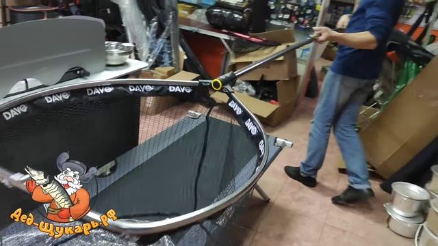 Подсачек DAYO складной пополам с прорезиненной сеткой (811105-65/2.5) смотреть онлайн