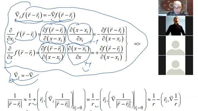 Krylov 2020 ElMag 07 смотреть онлайн