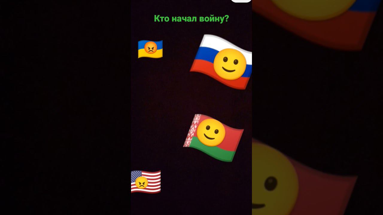 кто начал войну ? смотреть онлайн