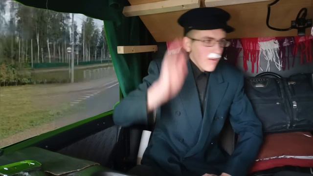 КАРТОННЫЙ ДАЛЬНОБОЙ - 2 | РЕЙС В МОСКВУ