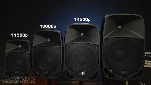 Активные акустические системы Italian Stage PA Series (сравниваем с Behringer Eurolive) смотреть онлайн