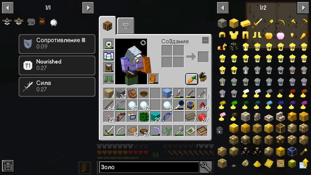 #019 | Йети, Снежная Королева и 3 эпоха | SevTech Ages | Minecraft | Прохождение 2023 | #sevtechage смотреть онлайн