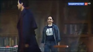 Спектакль на башкирском (1991)г.