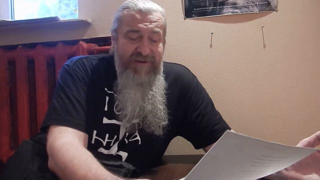 О курсантской жизни. Стихотворение от ВИИЯ смотреть онлайн