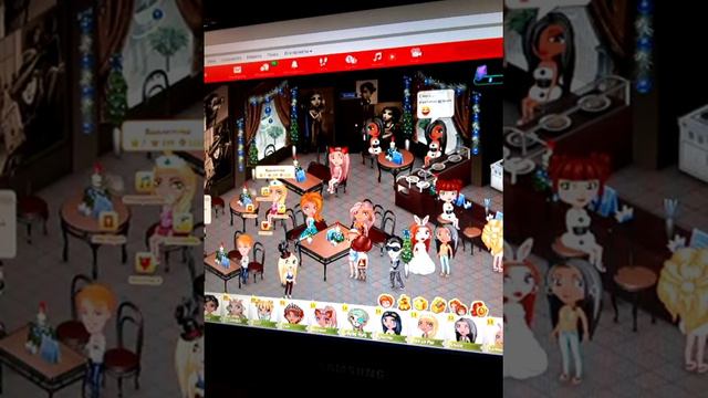 Игра аватария смотреть онлайн