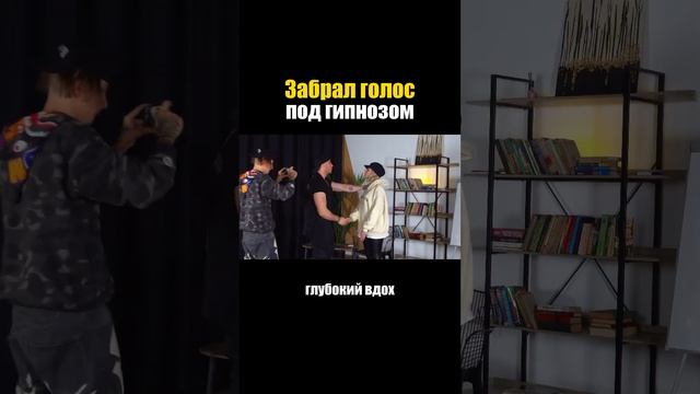 Мы набрали людей по объявлению указав, что проводим психологический тест?