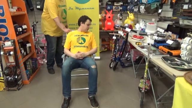 Кресло складное GOGARDEN WEEKEND 50325 смотреть онлайн