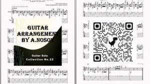 Губит людей не пиво (А.Зацепин) Ноты и табы для гитары