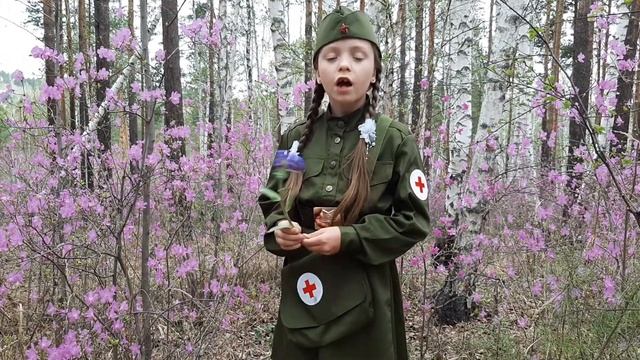 Словесная революция 