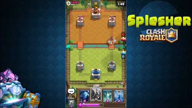 ВЫБИЛ ЛЕГУ ИЗ RETRO ROYALE смотреть онлайн