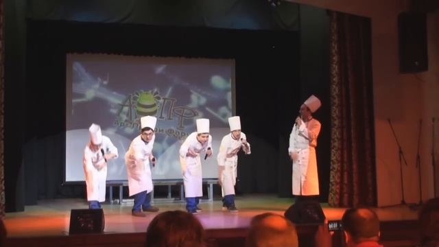 Выступление студентов колледжа с песней "Гимн Повара" на фестивале "Арт-Профи Форум" смотреть онлайн