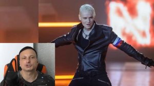 SHAMAN — Эскадрон