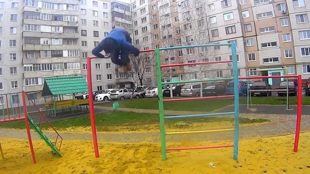 Сафа бич смотреть онлайн